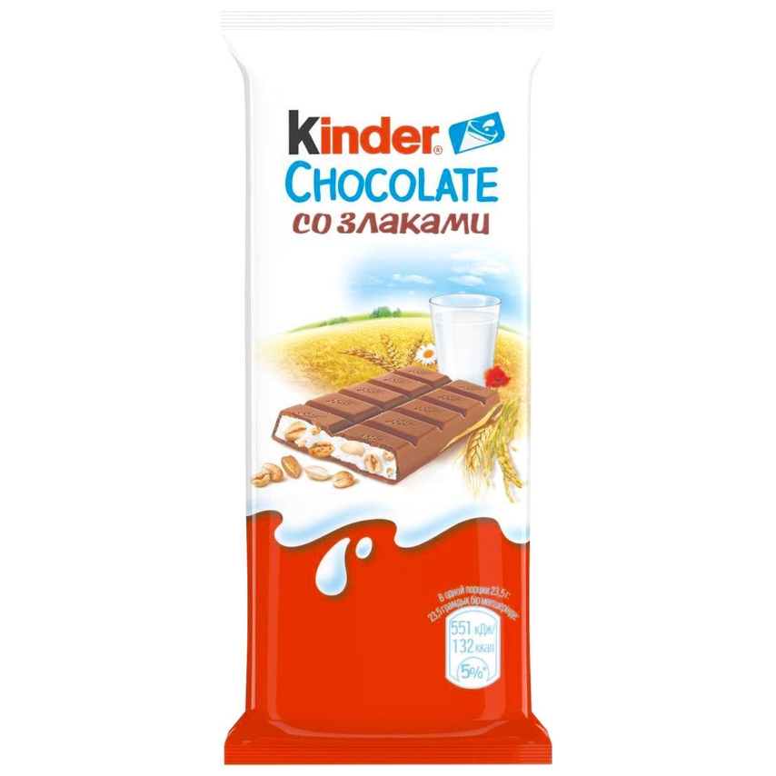 Шоколад "Kinder Chocolate Country" со злаками - 23.5 гр.