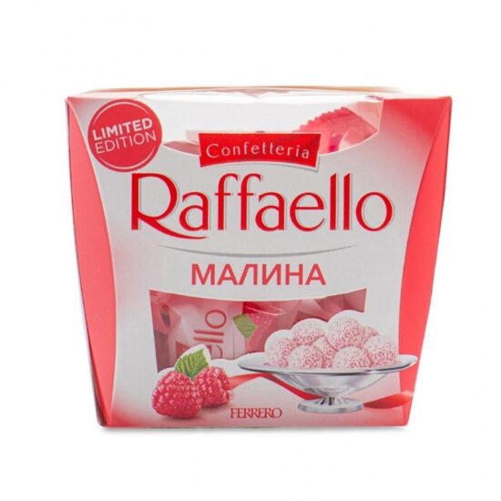 Конфеты "Raffaello" Малина - 150 гр.