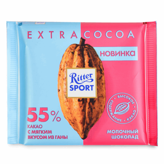 Шоколад "Ritter Sport" EXTRA COCOA 55% (Темный) 100 гр.