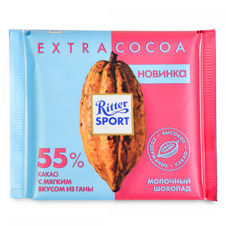 Шоколад "Ritter Sport" EXTRA COCOA 55% (Темный) 100 гр.