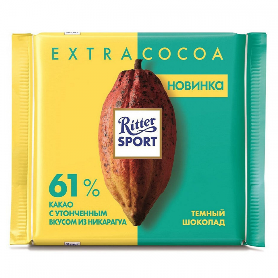Шоколад "Ritter Sport" EXTRA COCOA 61% (Темный) 100 гр.