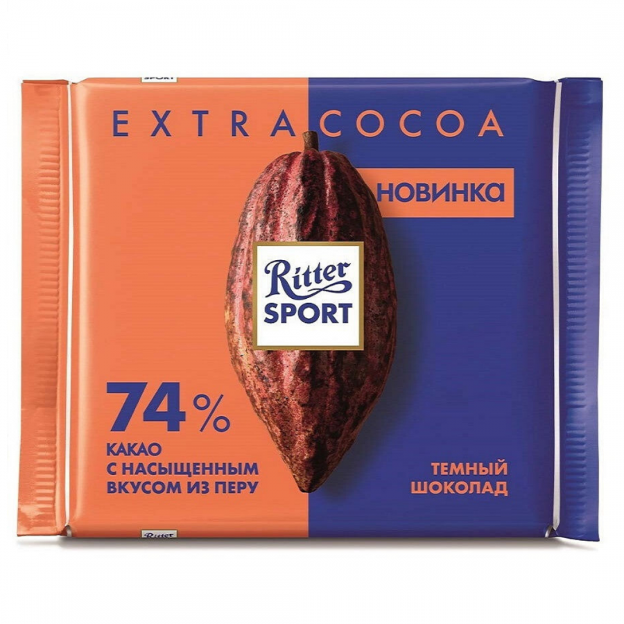 Шоколад "Ritter Sport" EXTRA COCOA 74% (Темный) 100 гр.