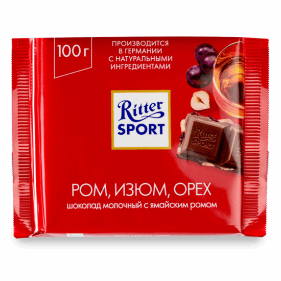 Шоколад "Ritter Sport" Ром Изюм Орех (Молочный) 100 гр.